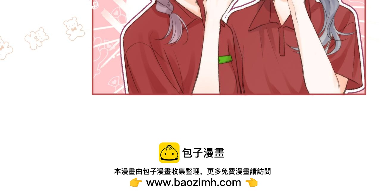 第5话 社会哥的好心49