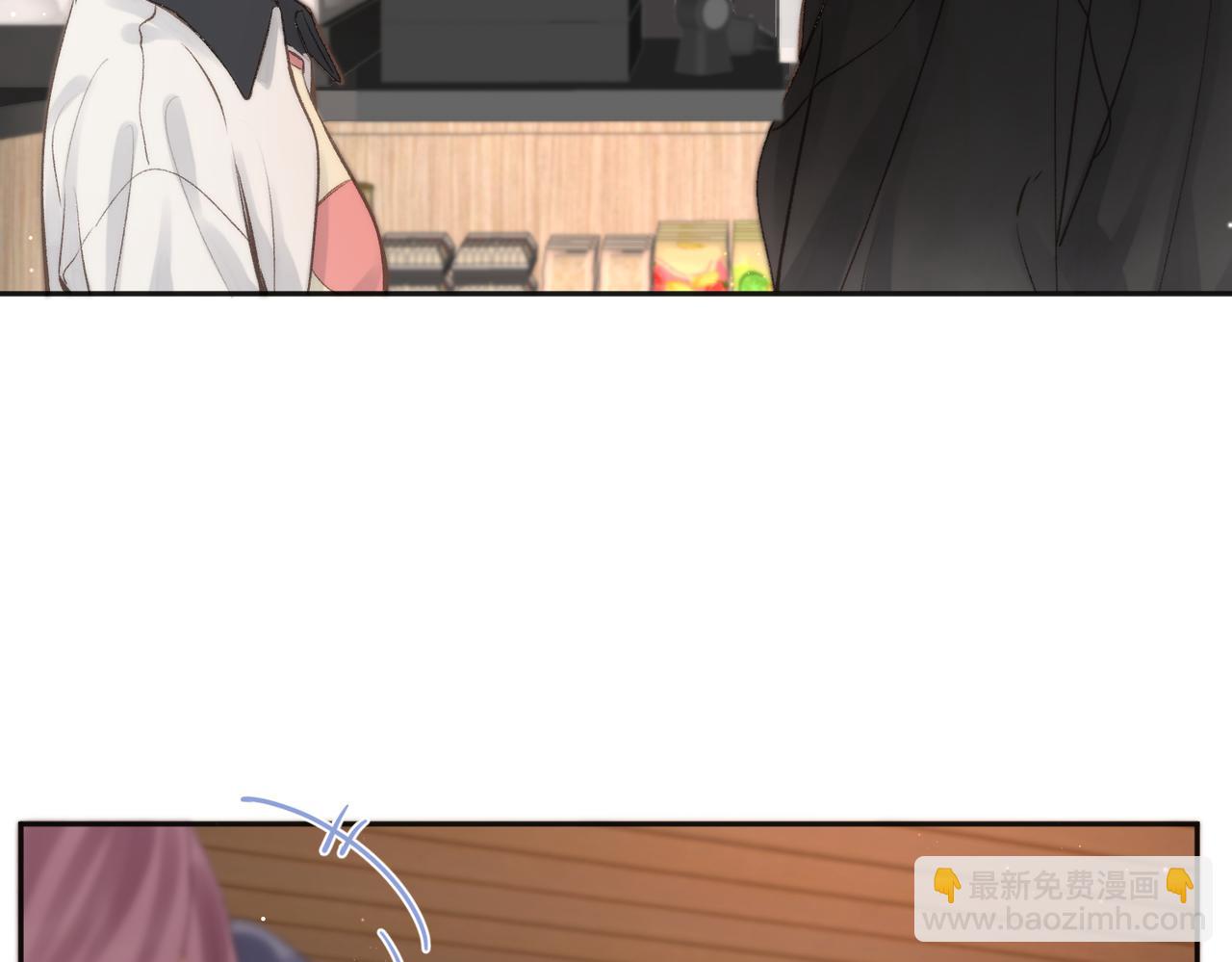 第5话 社会哥的好心50