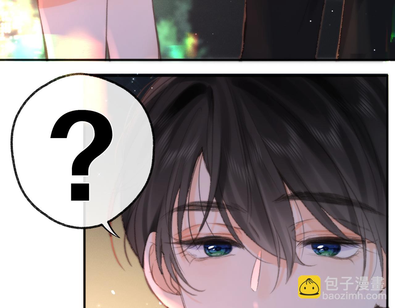 第5话 社会哥的好心6
