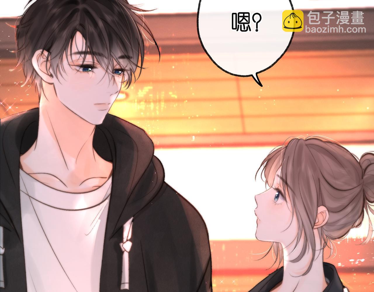 第5话 社会哥的好心80