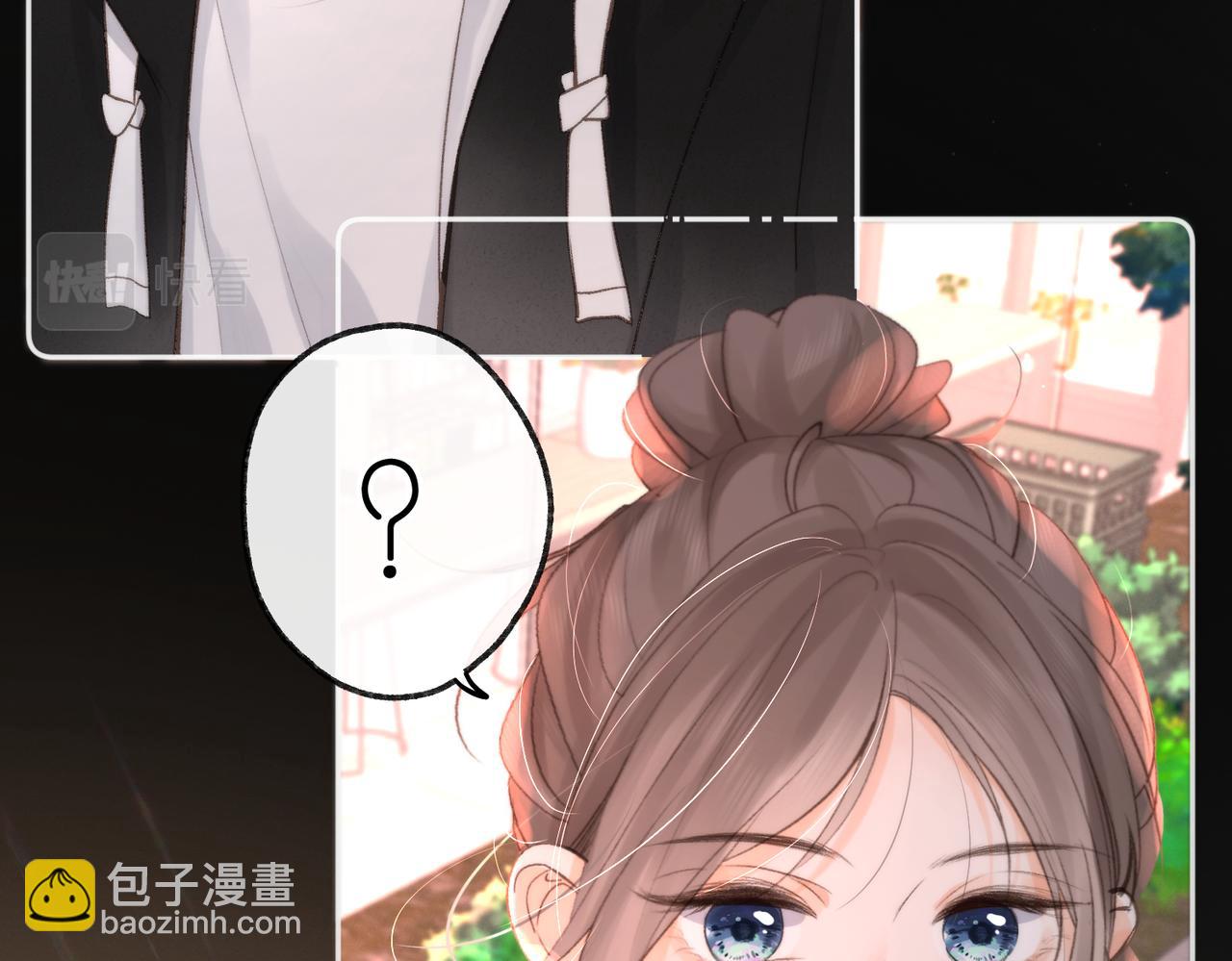 第5话 社会哥的好心84