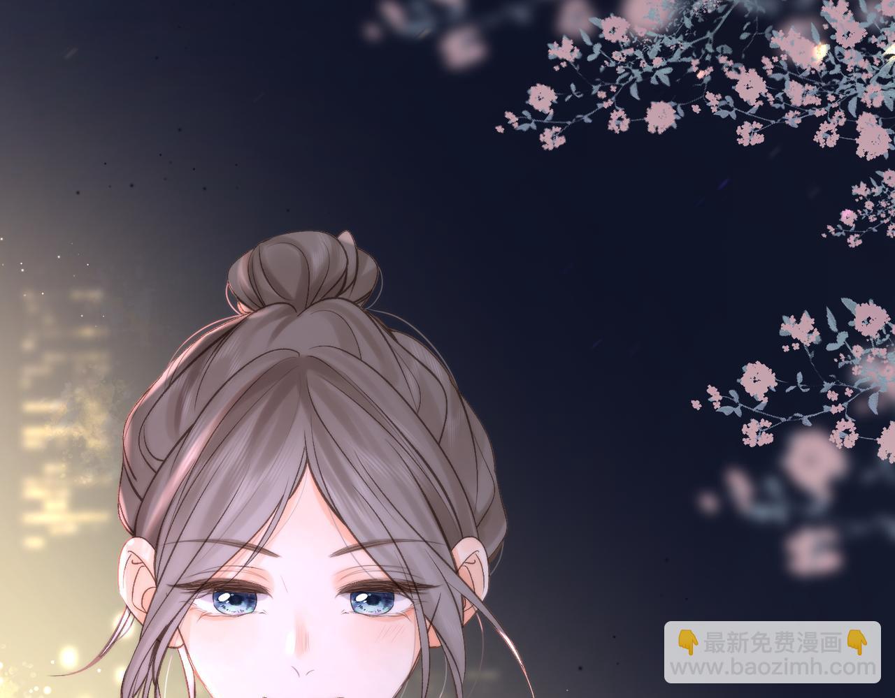第5话 社会哥的好心88