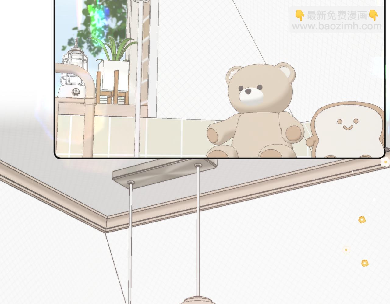 第5话 社会哥的好心94