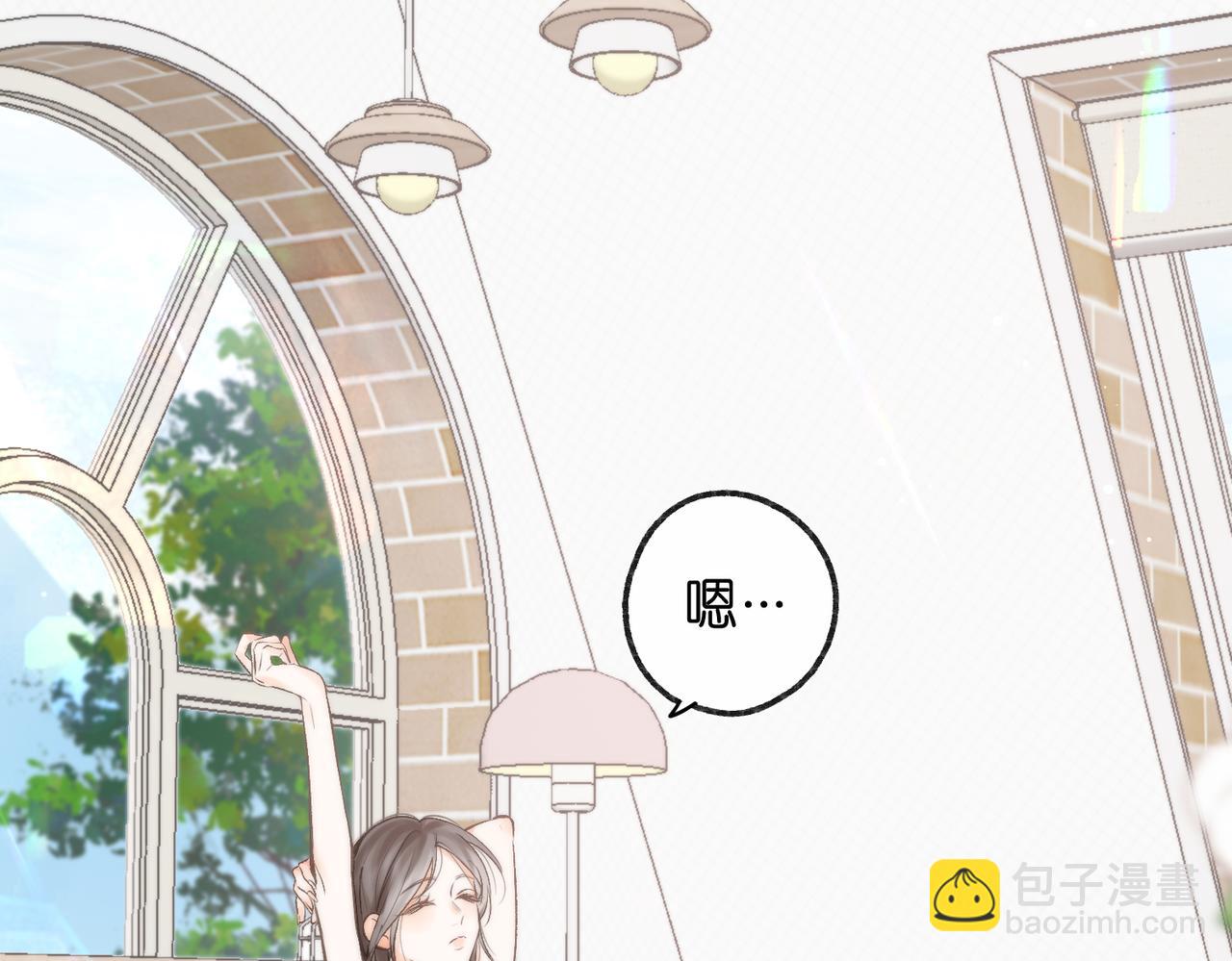 第5话 社会哥的好心95