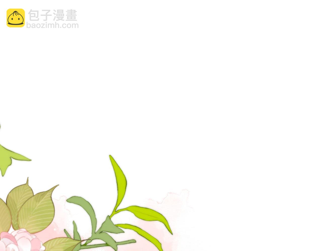 第11话 给你当爸爸？14