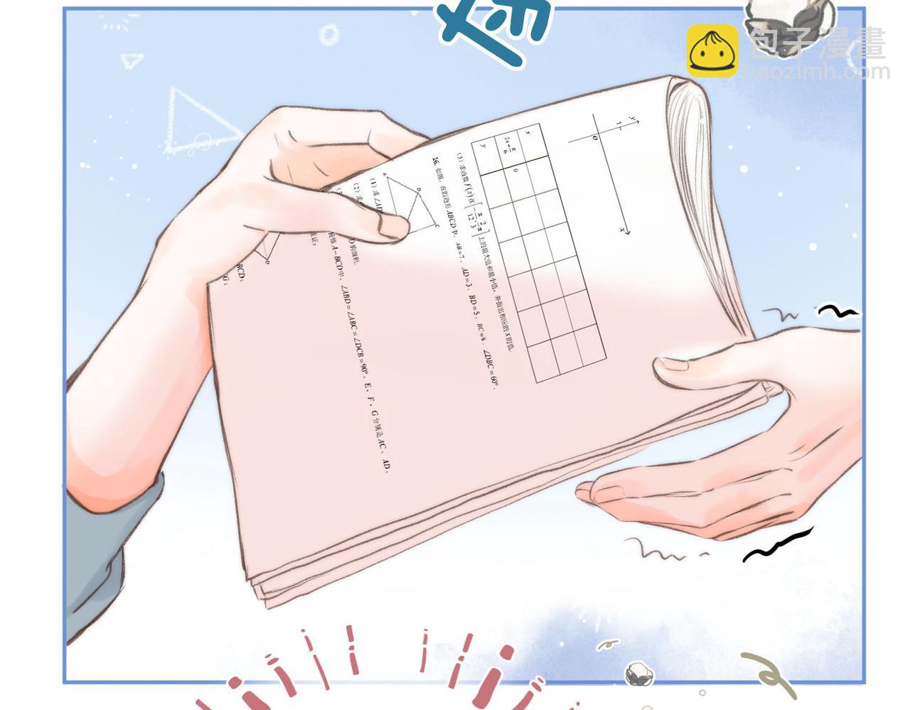 第11话 给你当爸爸？26