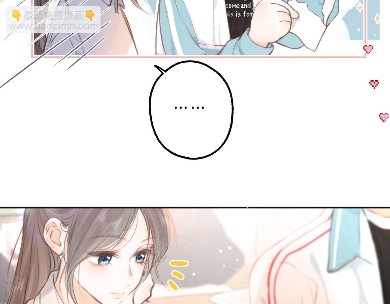 第11话 给你当爸爸？36