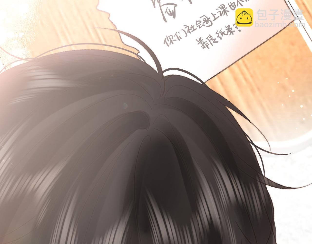 第11话 给你当爸爸？43