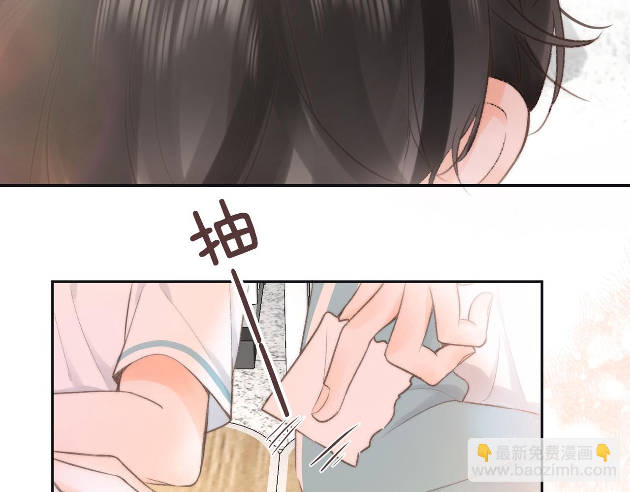 第11话 给你当爸爸？44