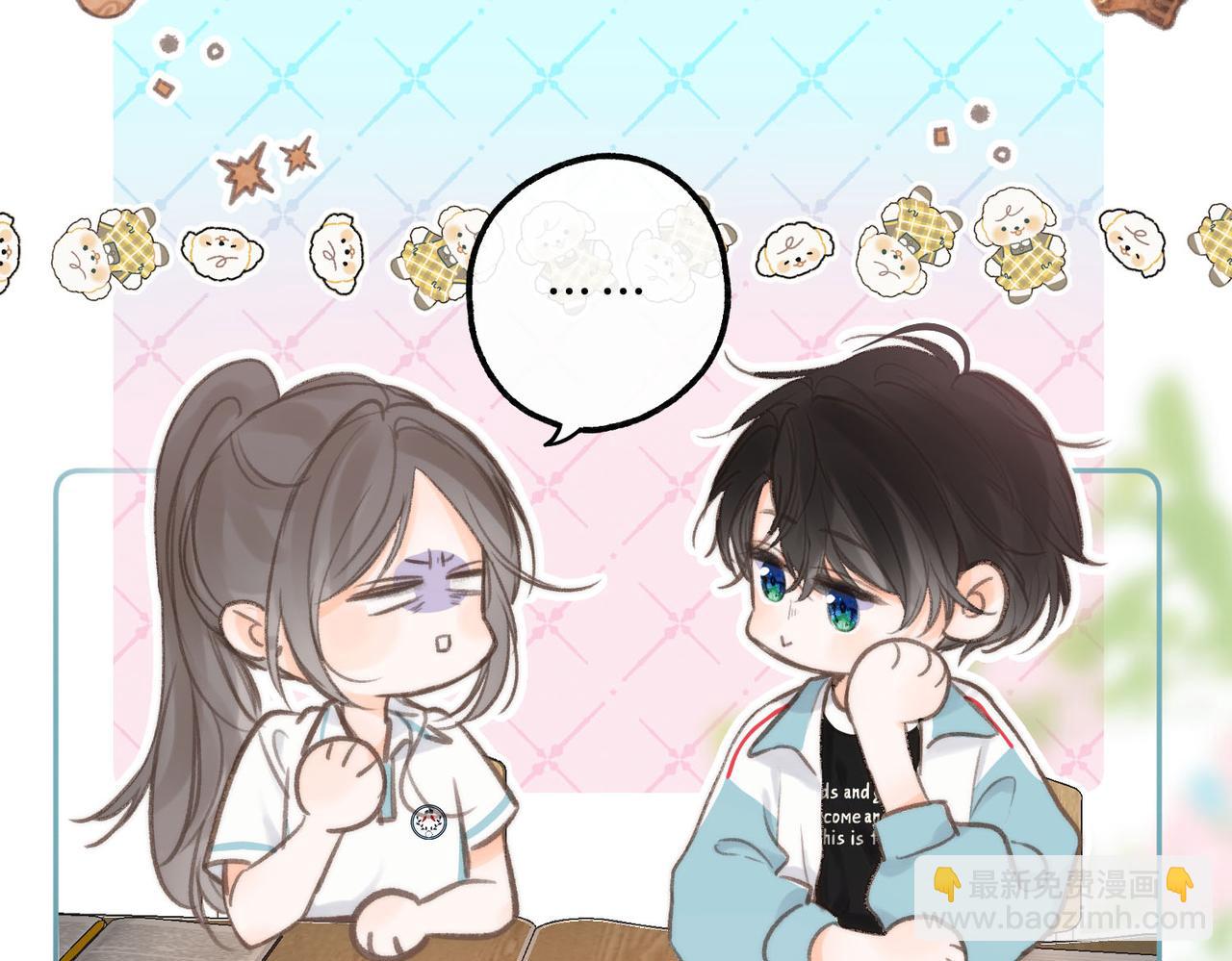 第11话 给你当爸爸？63