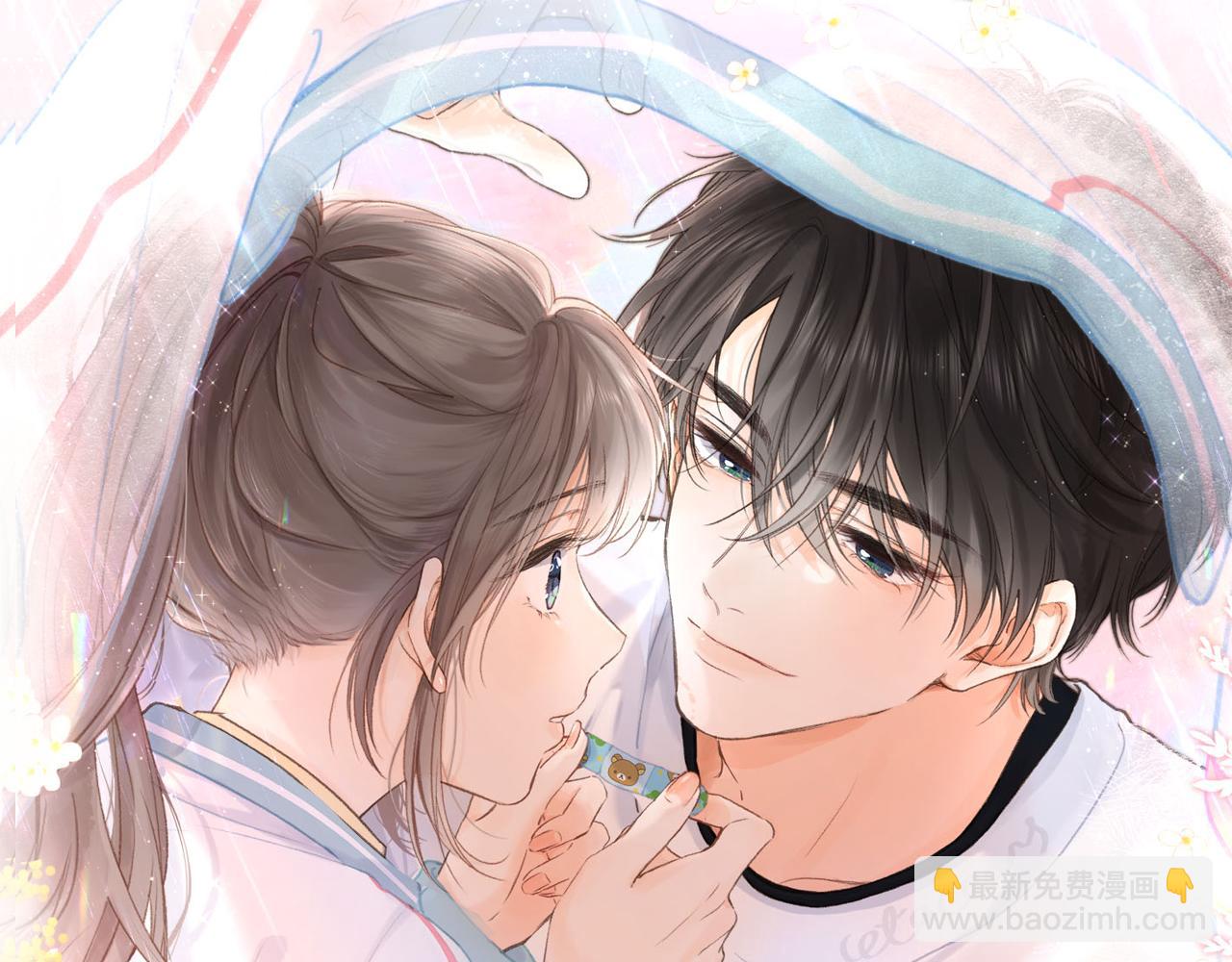 第11话 给你当爸爸？9