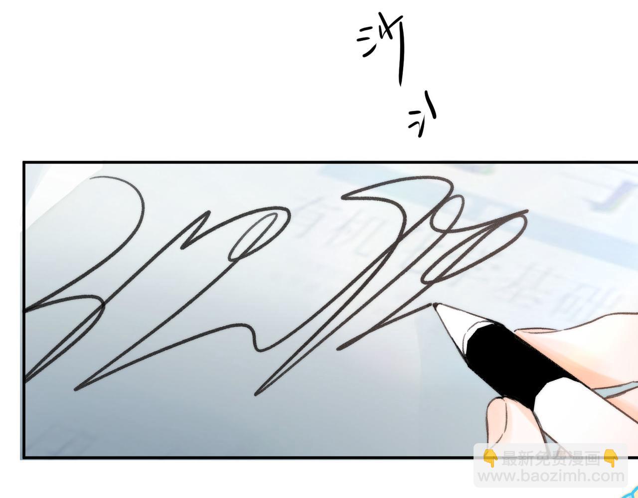 第13话 少年的悸动111