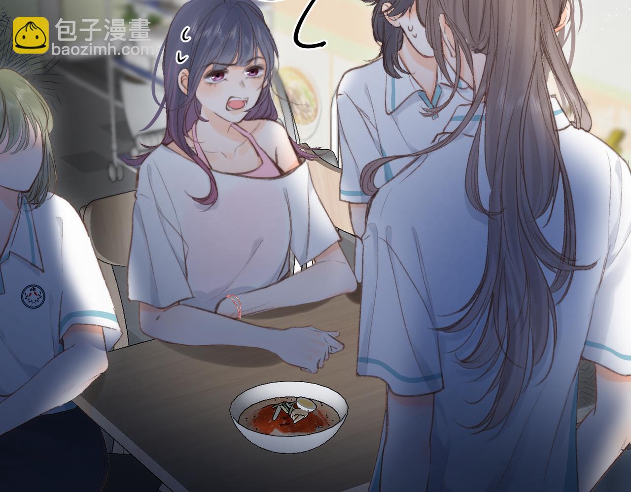 第13话 少年的悸动18