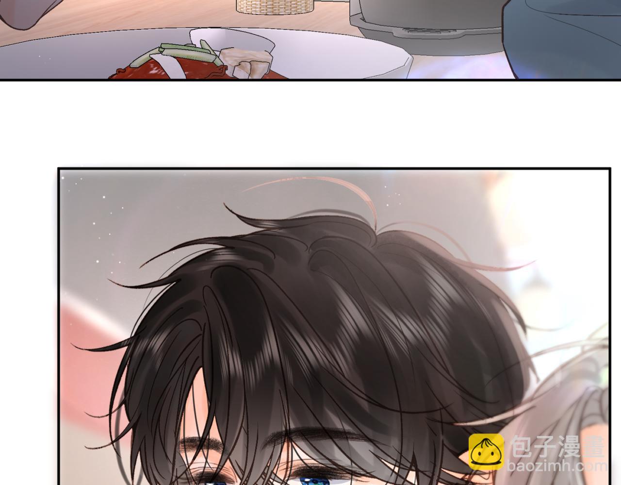 第13话 少年的悸动2