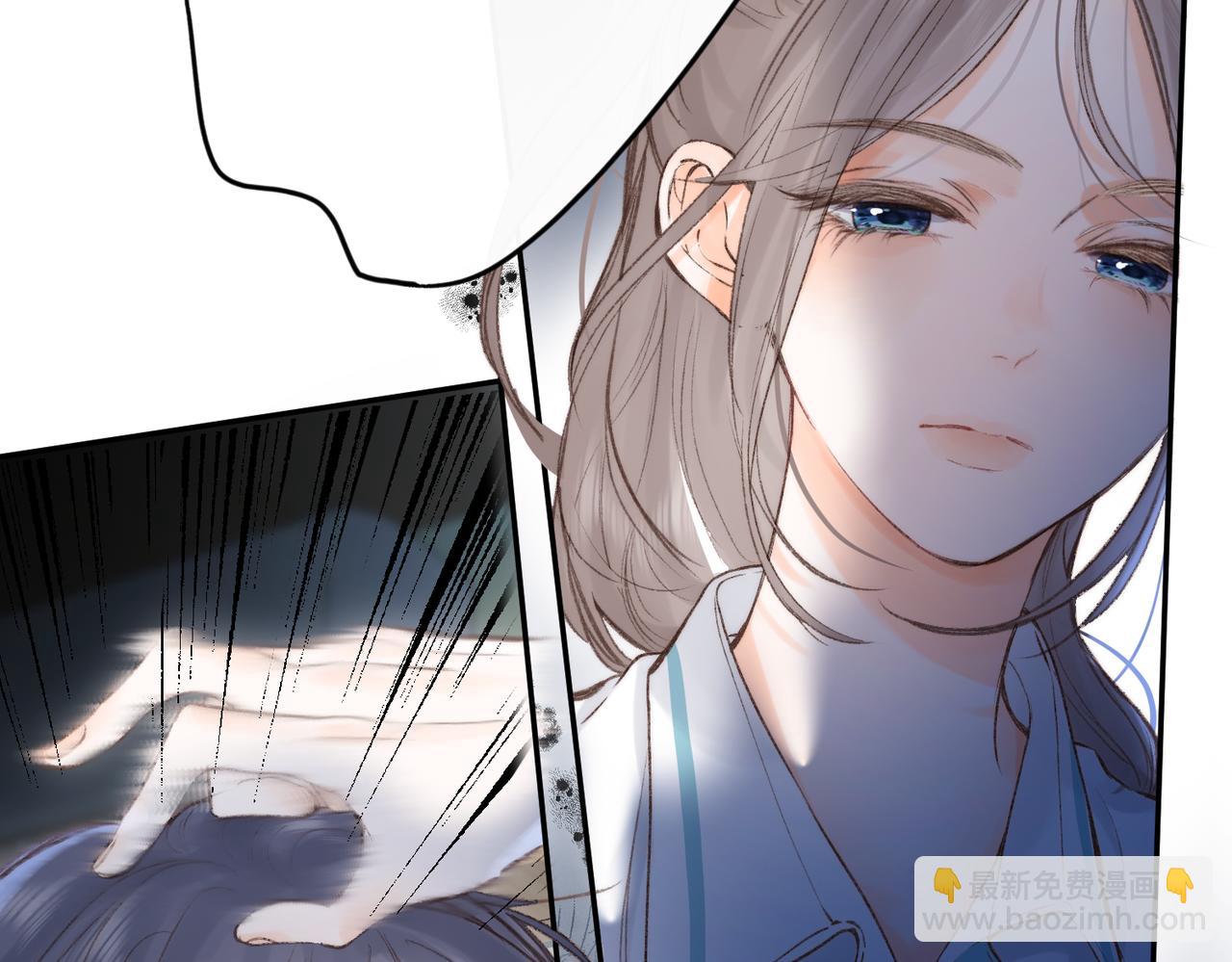 第13话 少年的悸动28