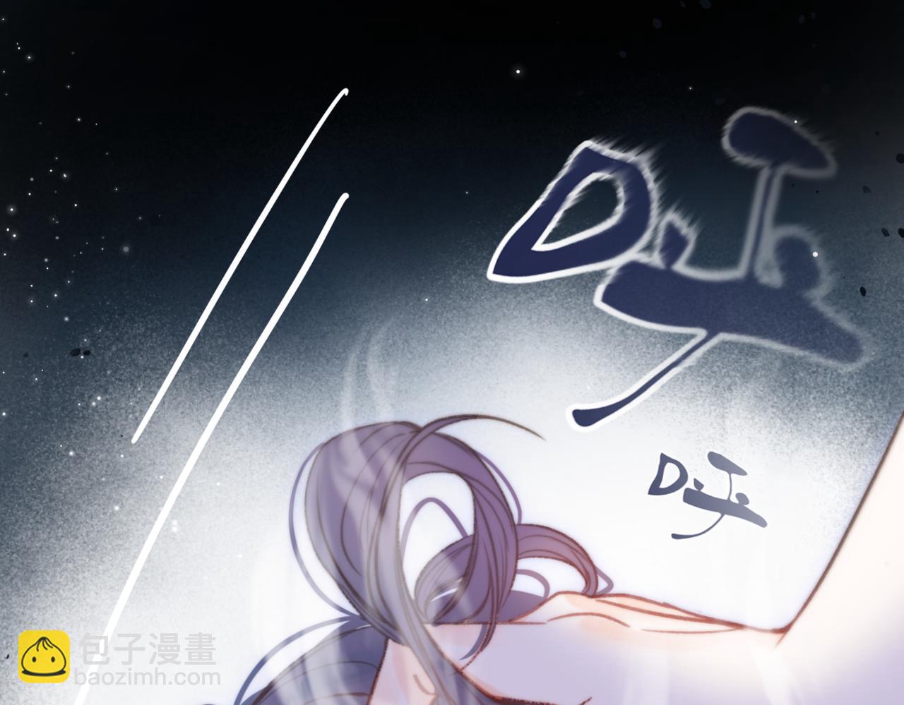 第13话 少年的悸动34
