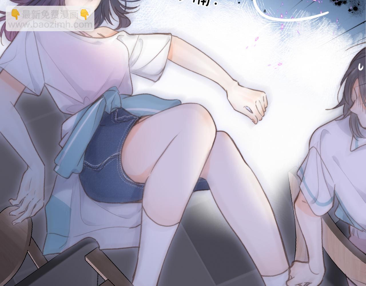 第13话 少年的悸动42