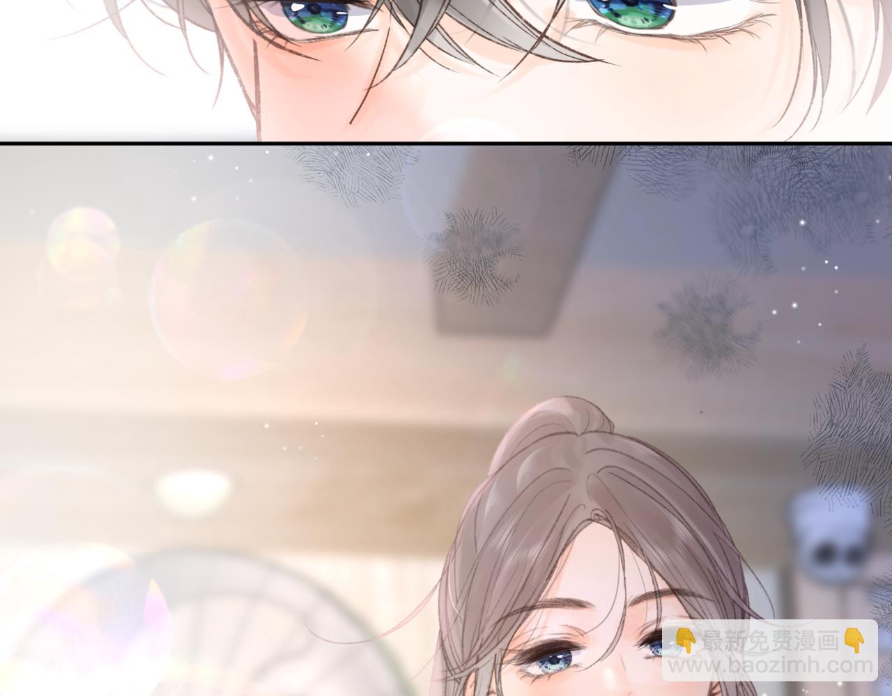 第13话 少年的悸动5