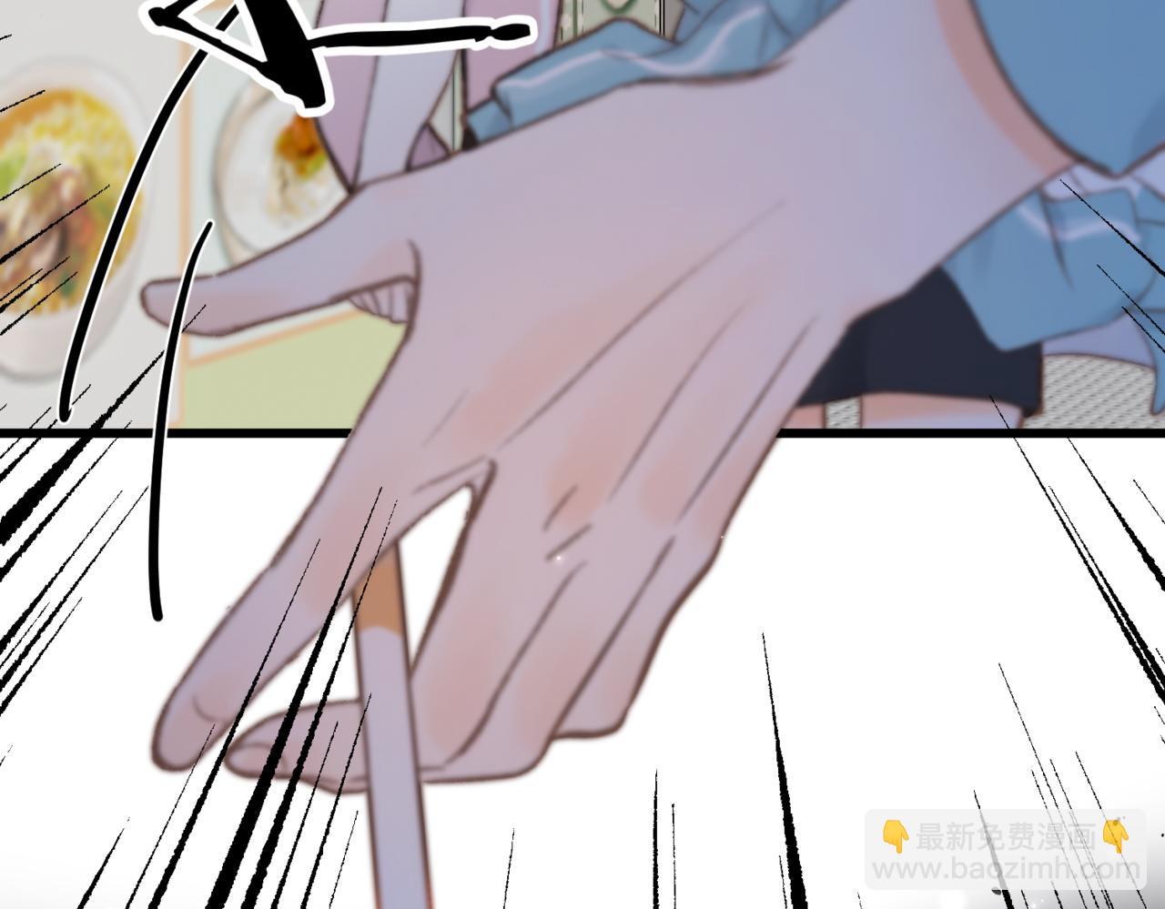 第13话 少年的悸动63