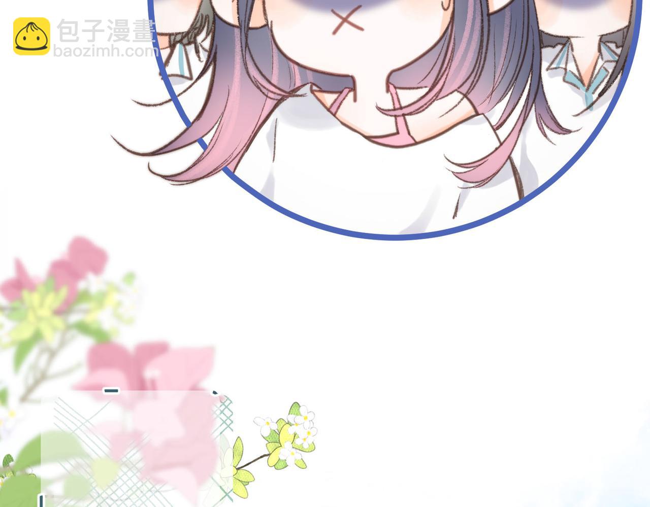 第13话 少年的悸动68