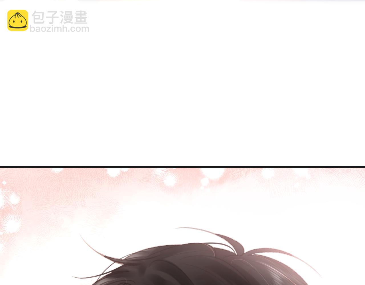 第13话 少年的悸动8