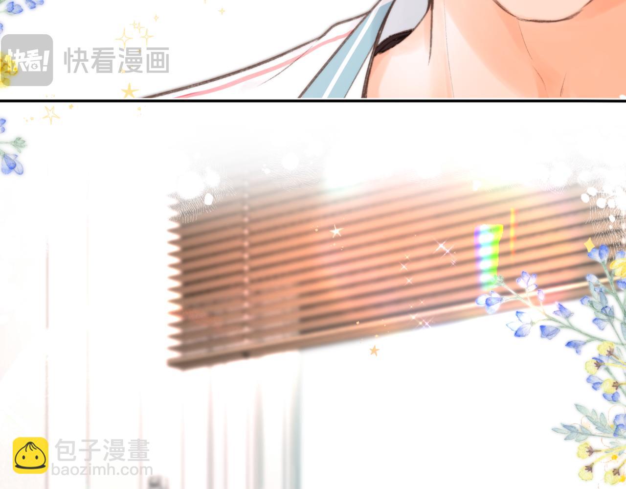 第13话 少年的悸动85