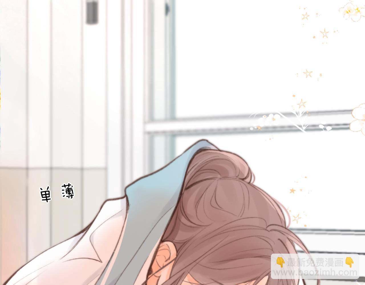 第13话 少年的悸动86
