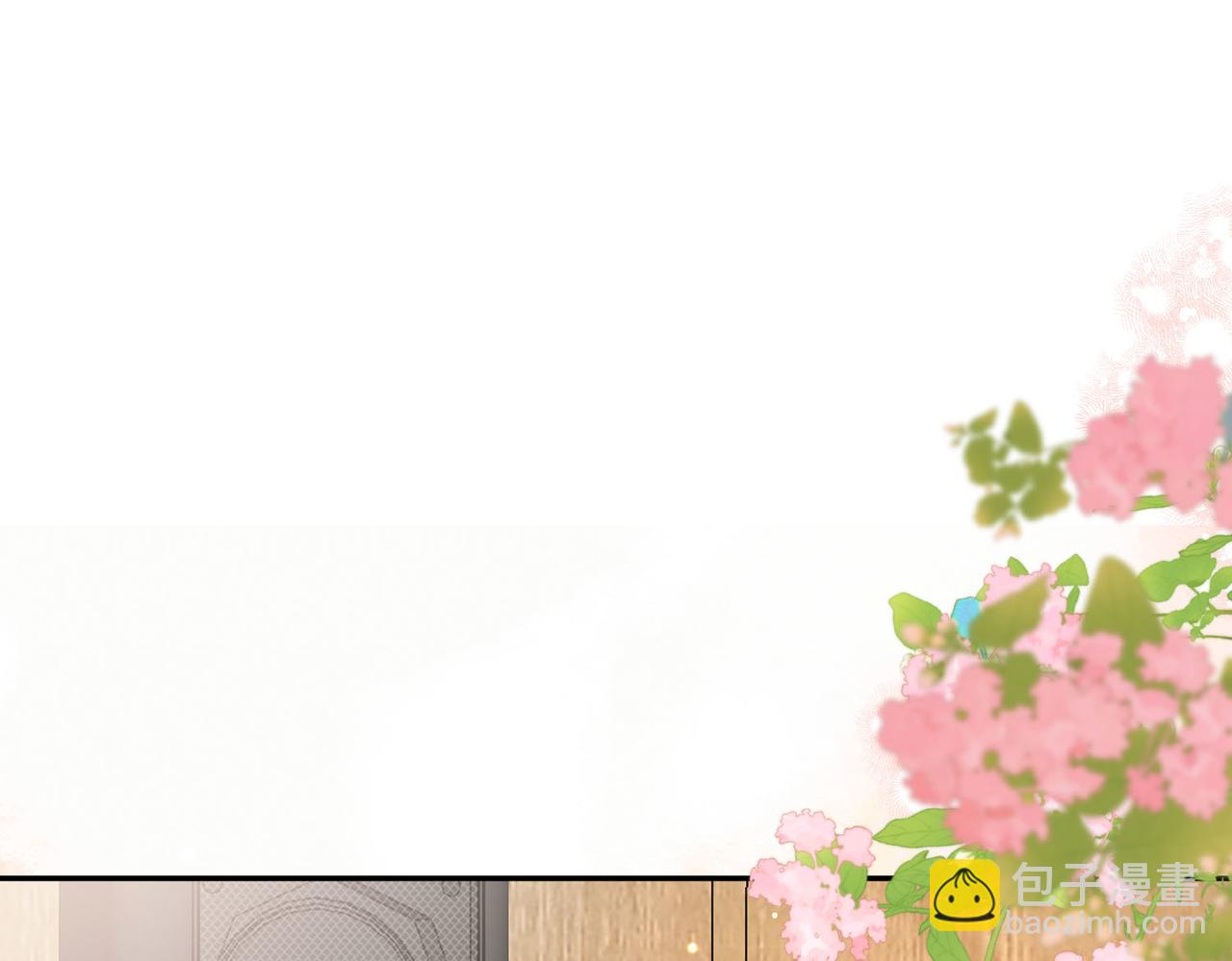 第13话 少年的悸动94