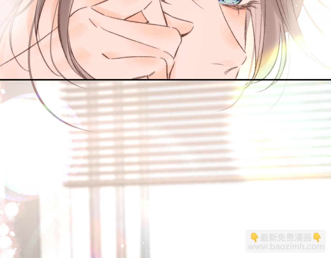 第13话 少年的悸动98