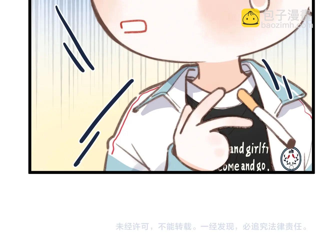 第10期 Q版小剧场（日更中）21