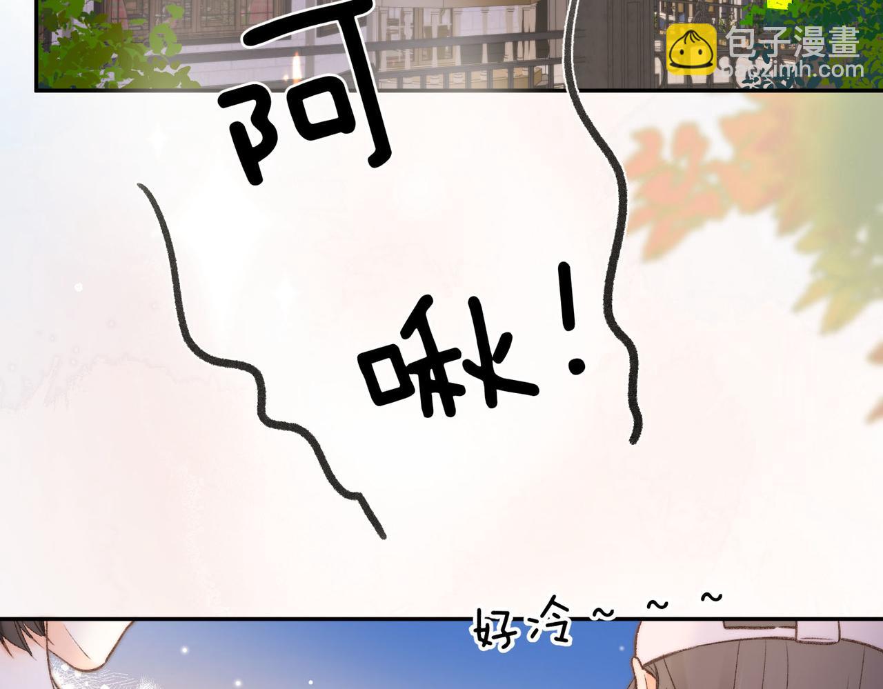 第16话 少女的睡颜40
