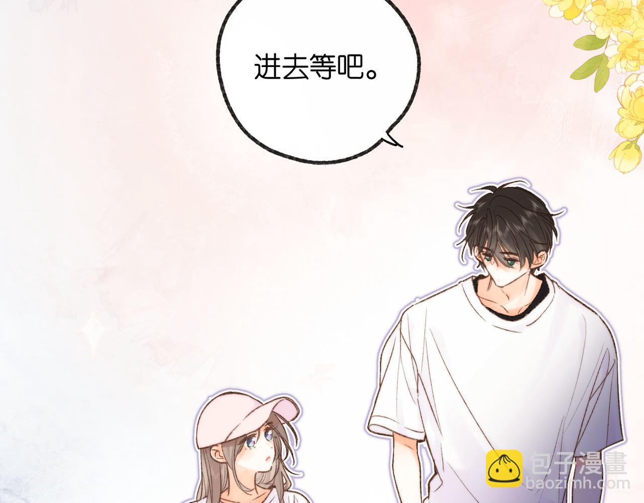 第16话 少女的睡颜44