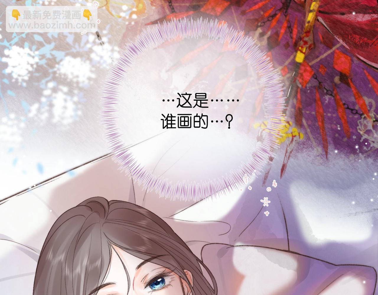 第16话 少女的睡颜62