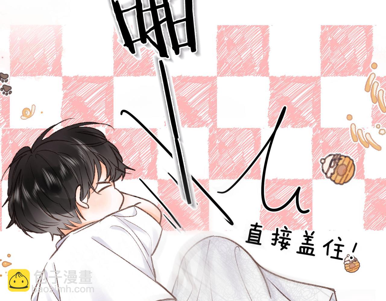 第16话 少女的睡颜80