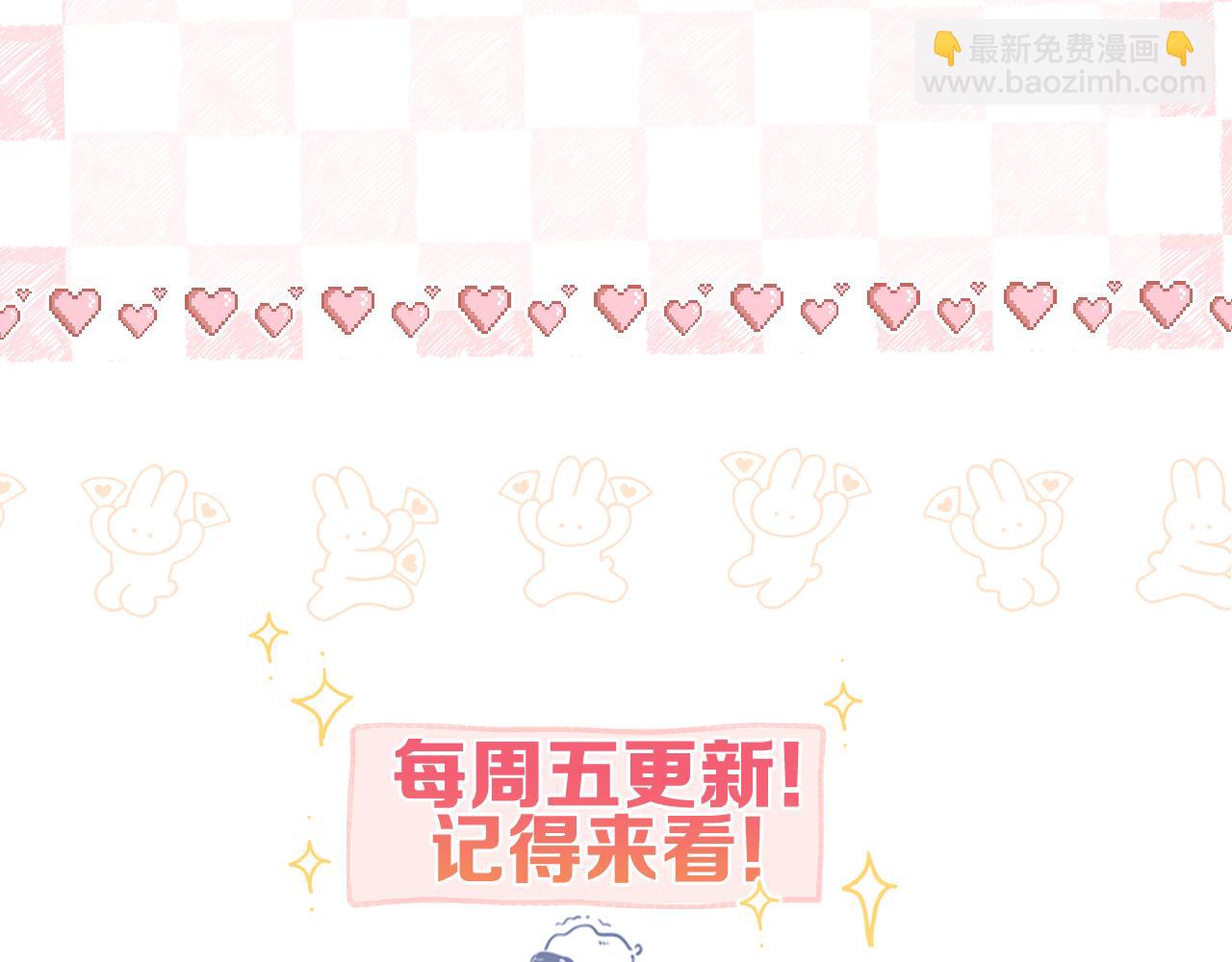 第16话 少女的睡颜93
