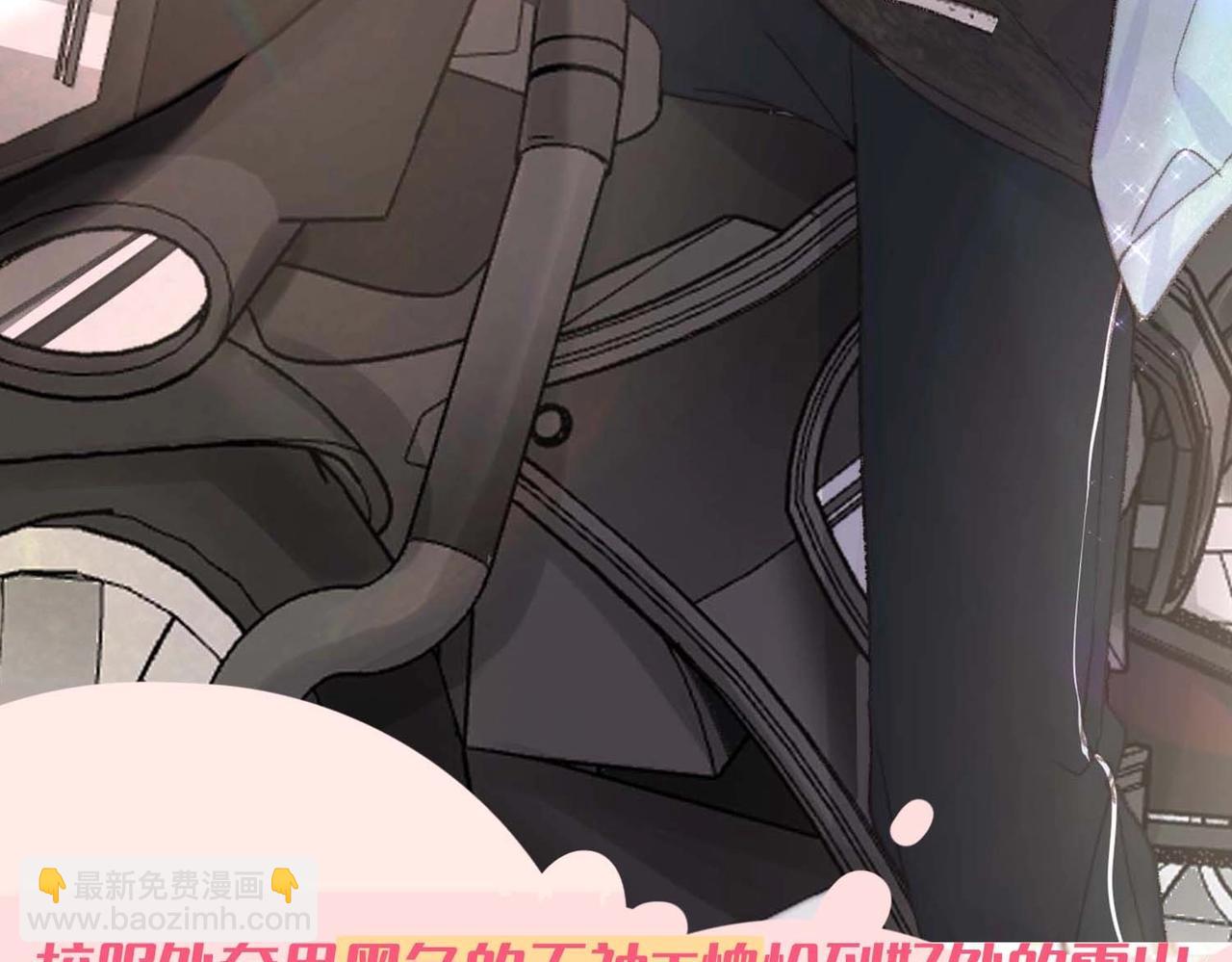 第38期 林语惊&沈倦日常穿搭合集21