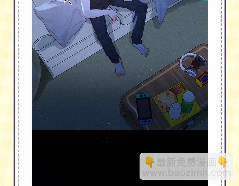 第43期 沈倦微笑瞬间22