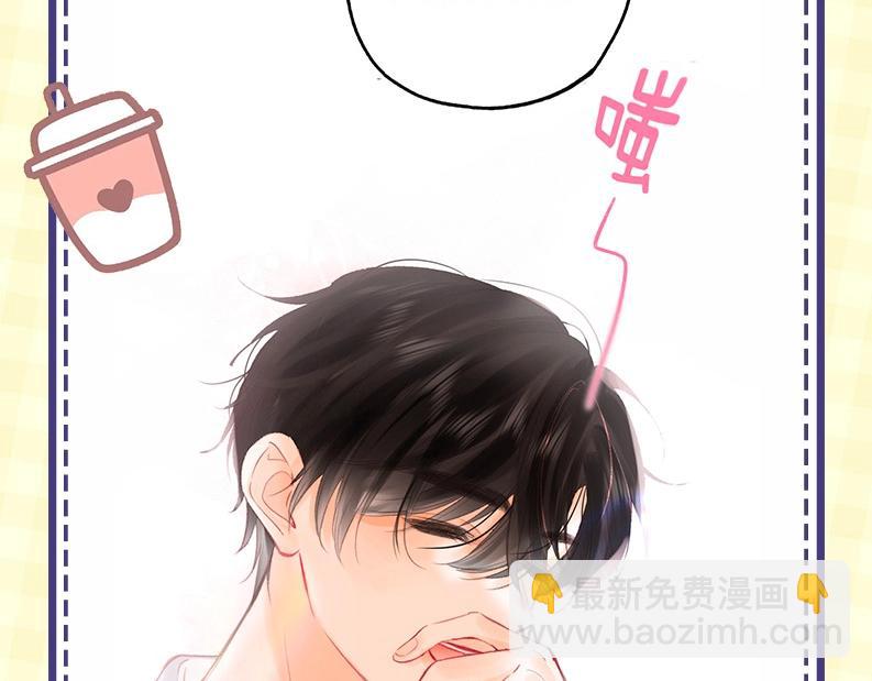 第43期 沈倦微笑瞬间3