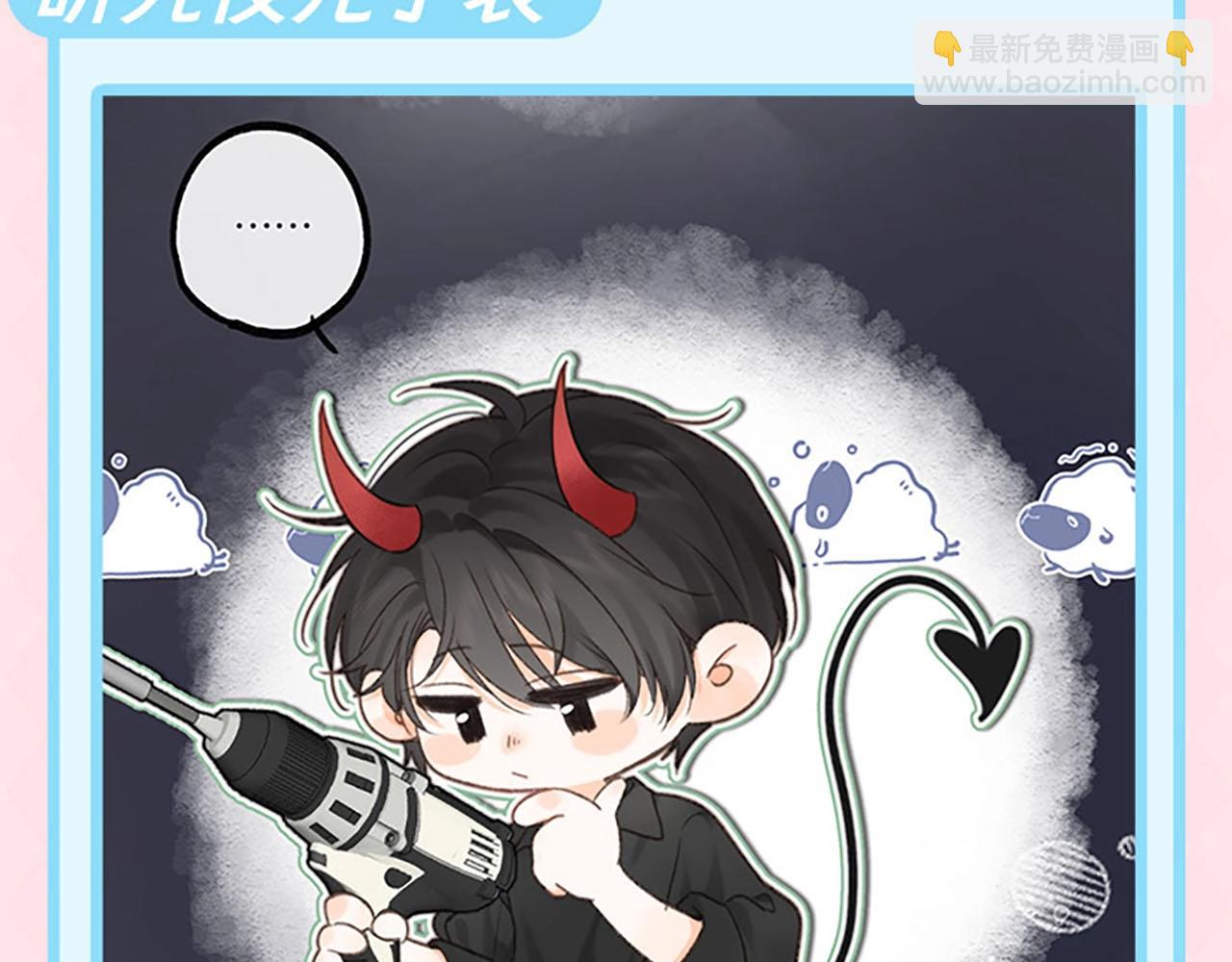 第58期 来看看倦鸟归林一日行程图21