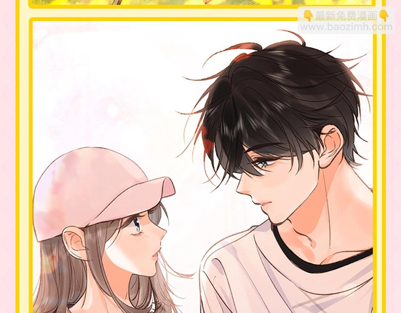 第58期 来看看倦鸟归林一日行程图24