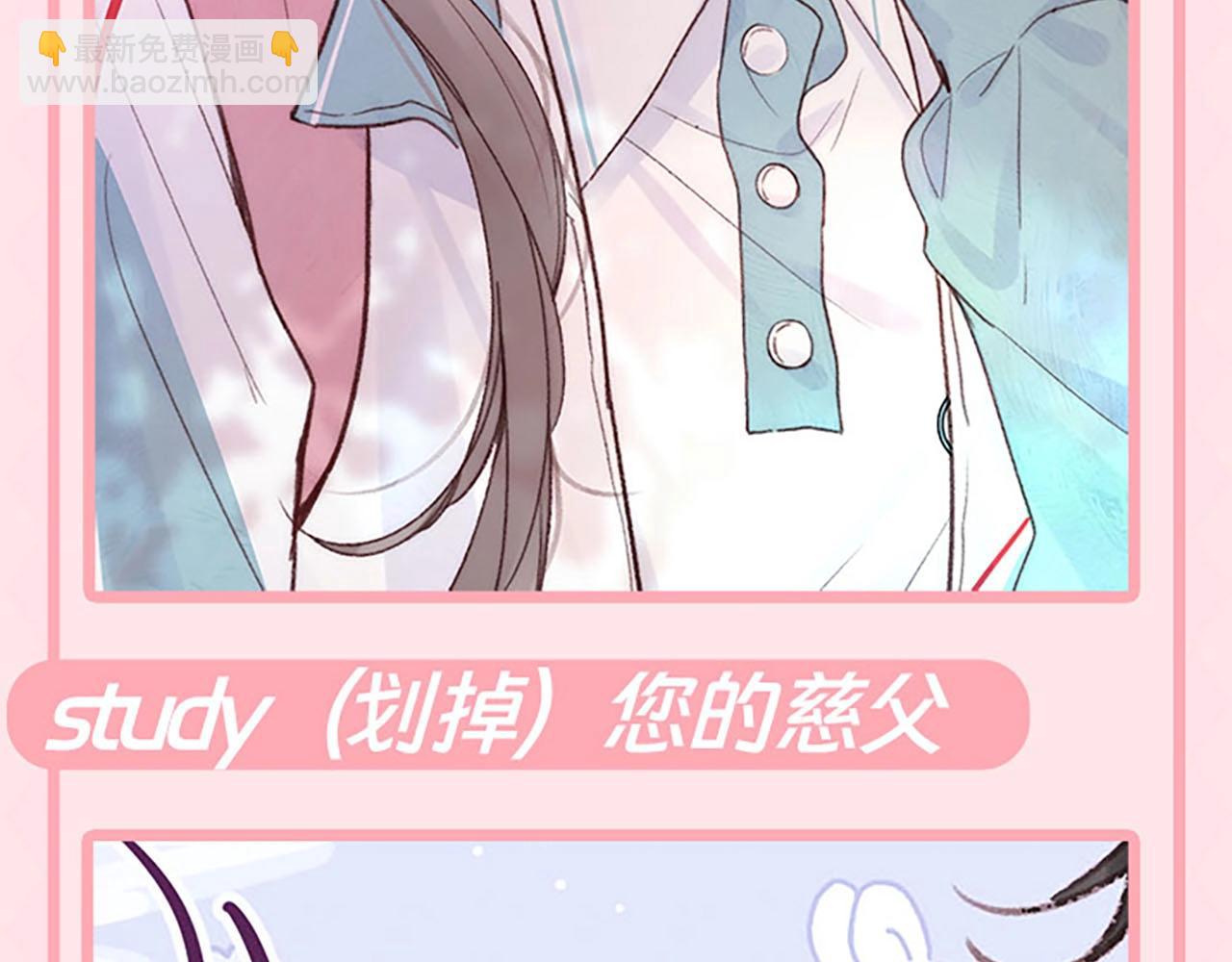 第58期 来看看倦鸟归林一日行程图6