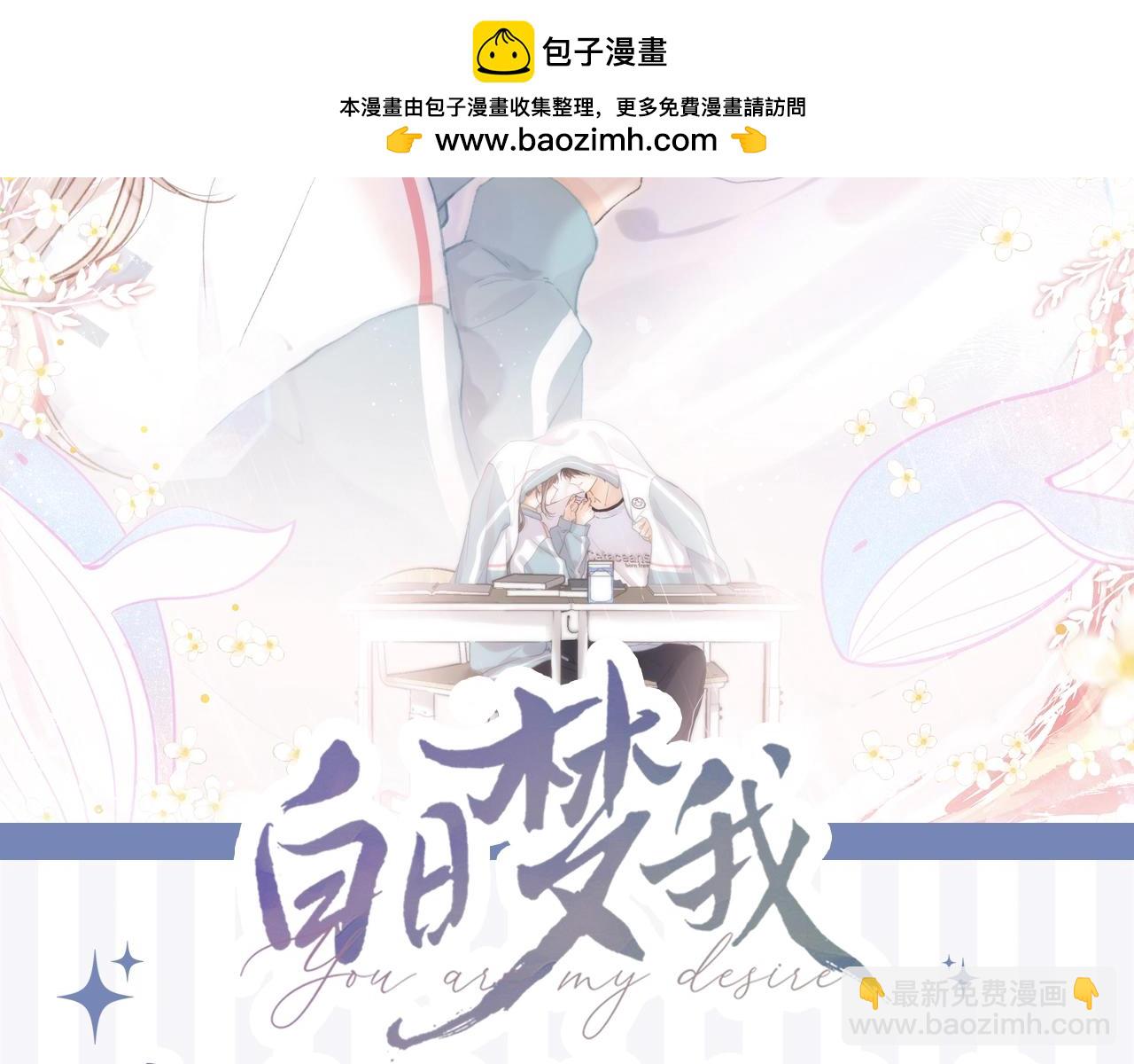 第59期 中秋月饼流水线1