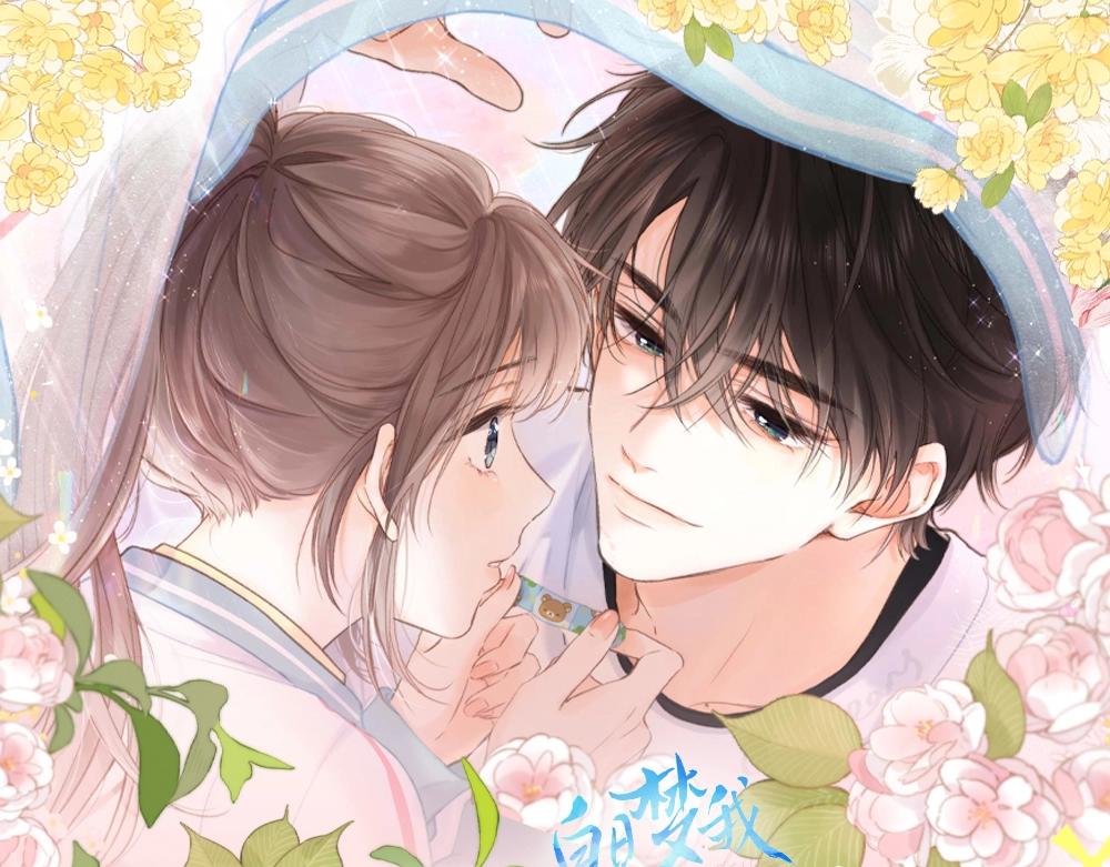 第73期 特别企划：倦鸟归林可可爱爱纯享版0