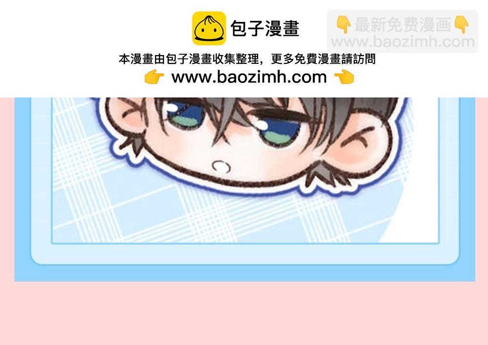 第73期 特别企划：倦鸟归林可可爱爱纯享版13
