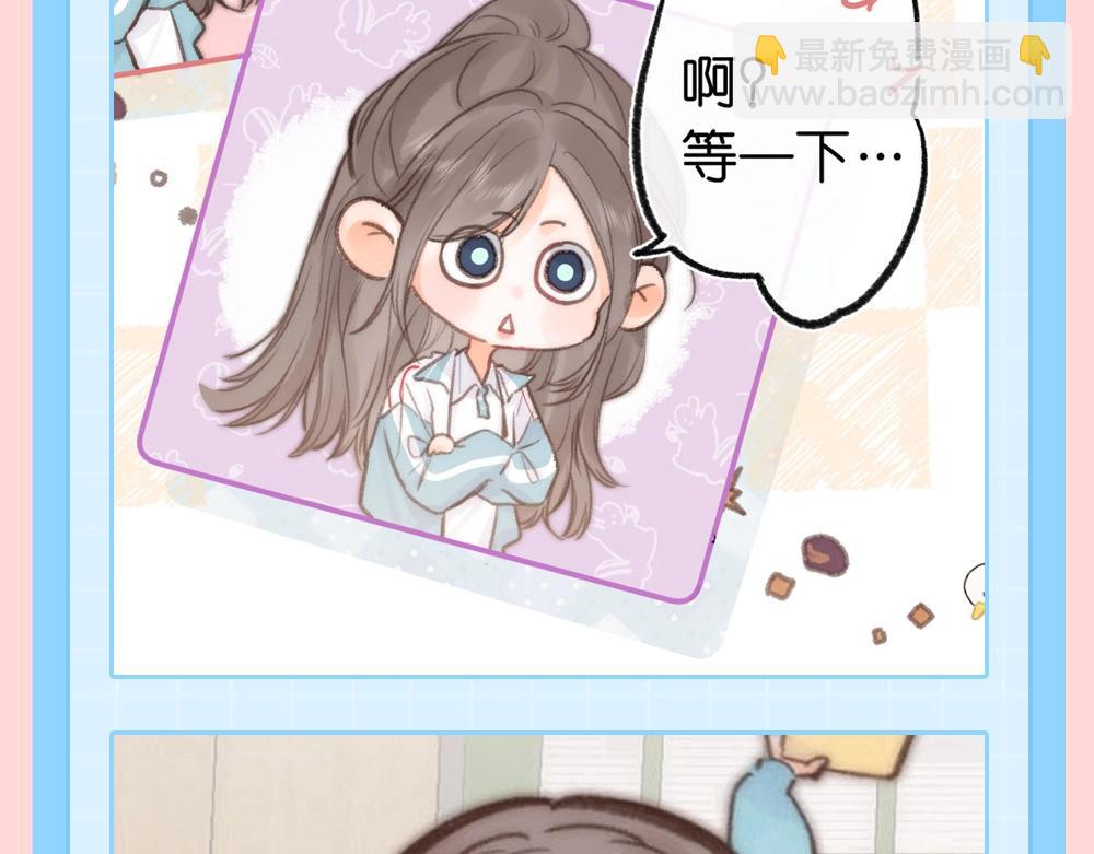 第73期 特别企划：倦鸟归林可可爱爱纯享版8