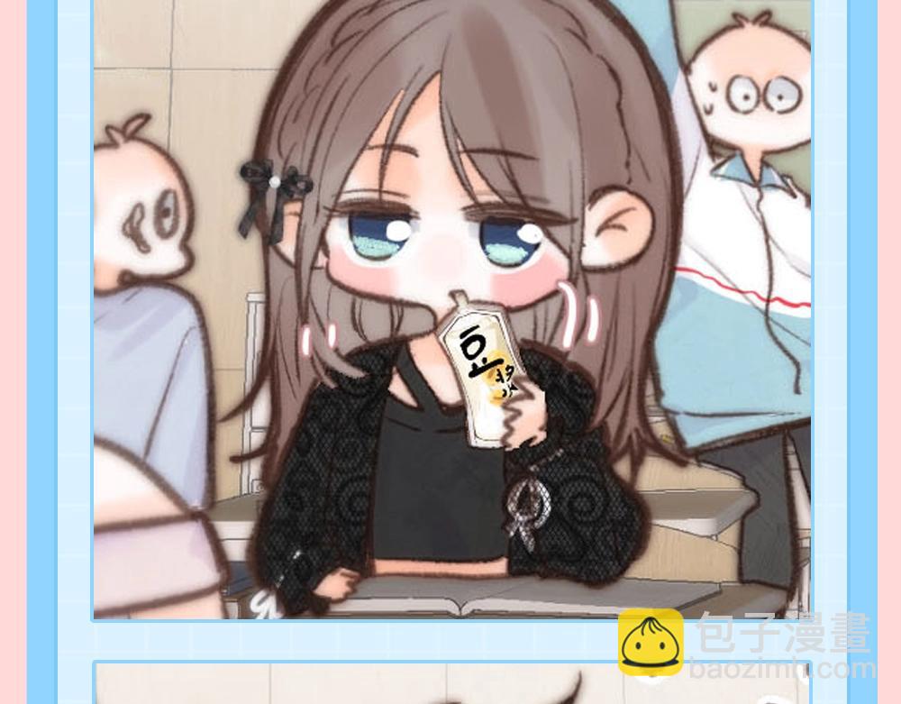 第73期 特别企划：倦鸟归林可可爱爱纯享版9