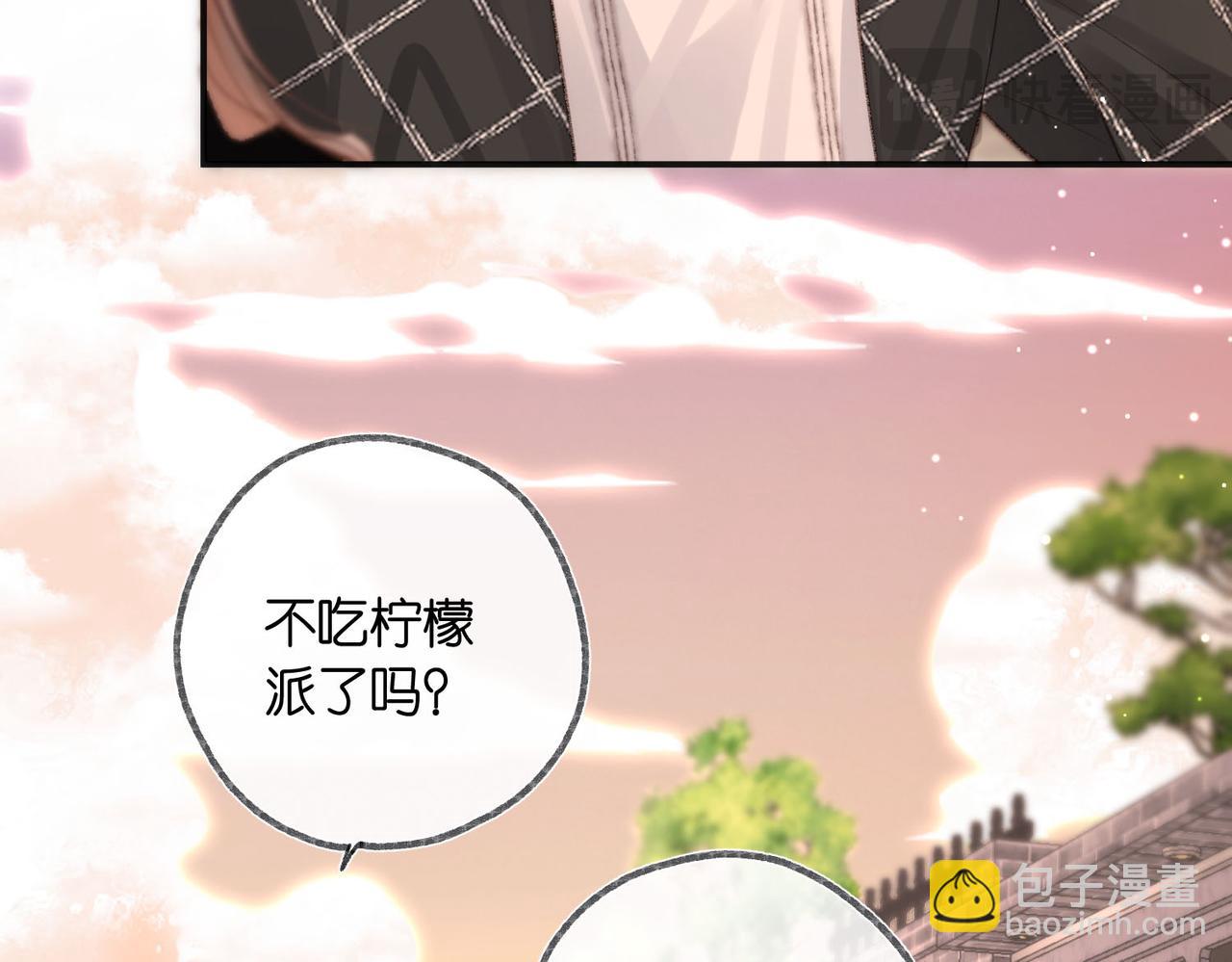 第26话 沈倦心疼啦21