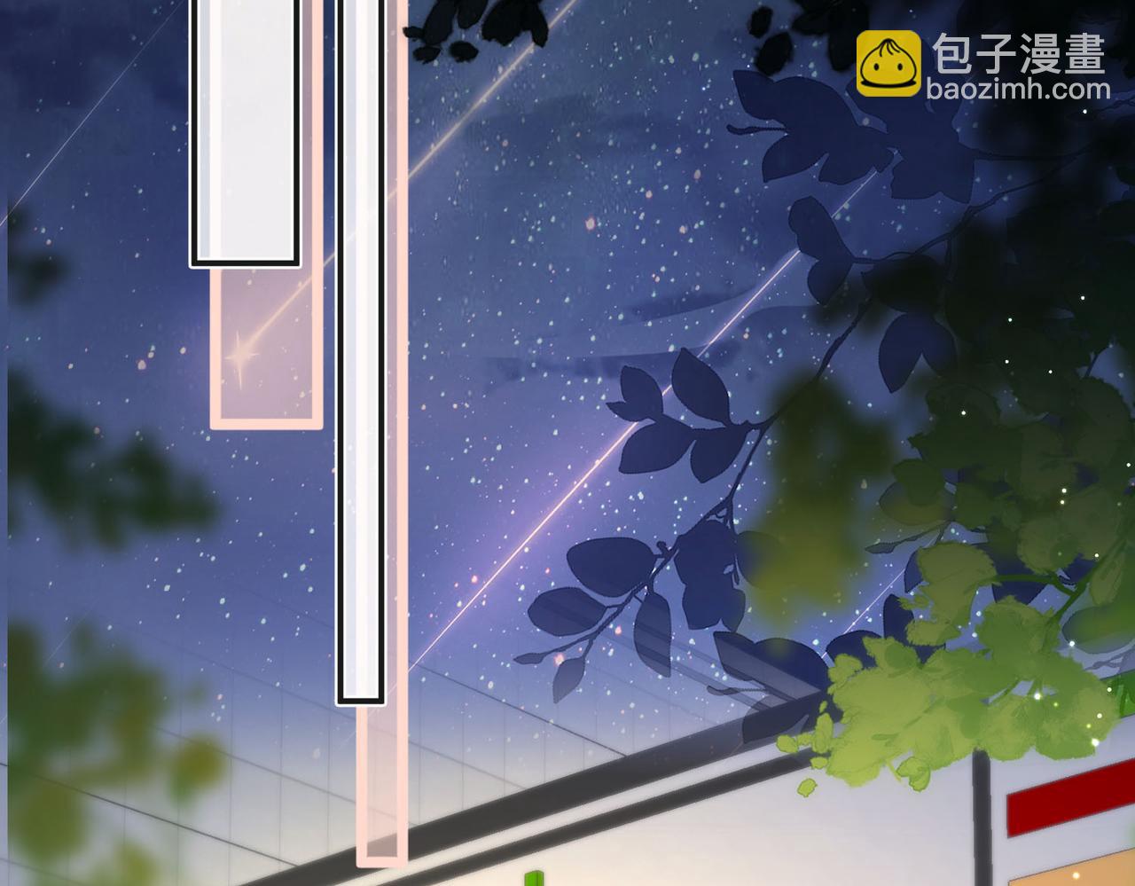 第26话 沈倦心疼啦30