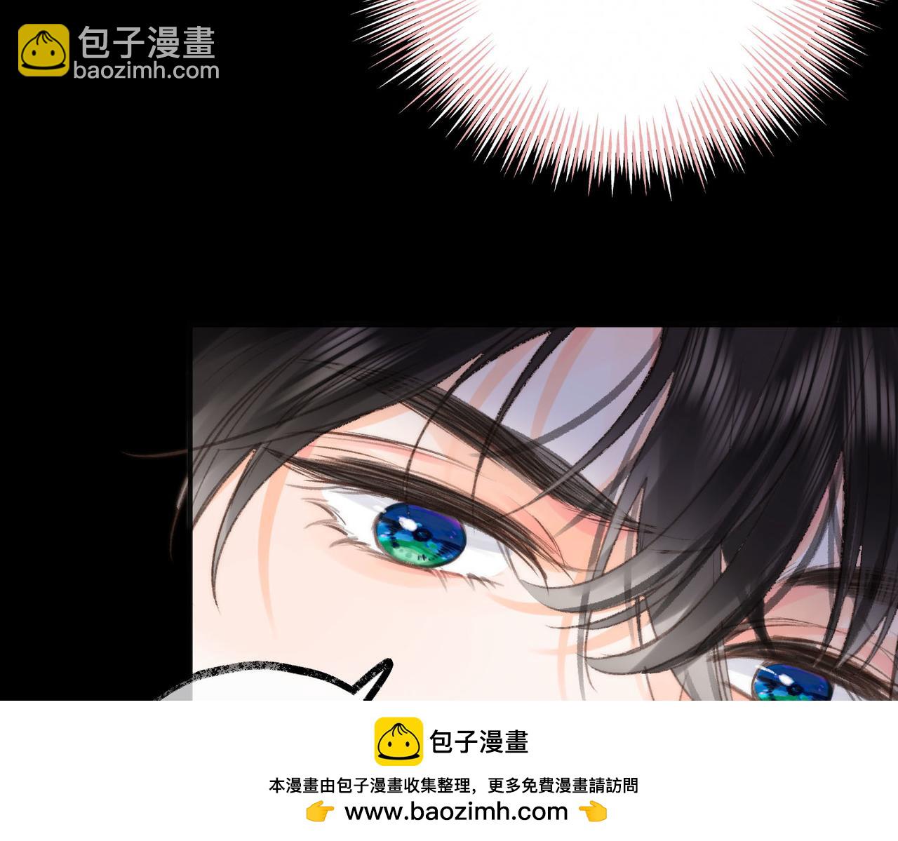 第26话 沈倦心疼啦49