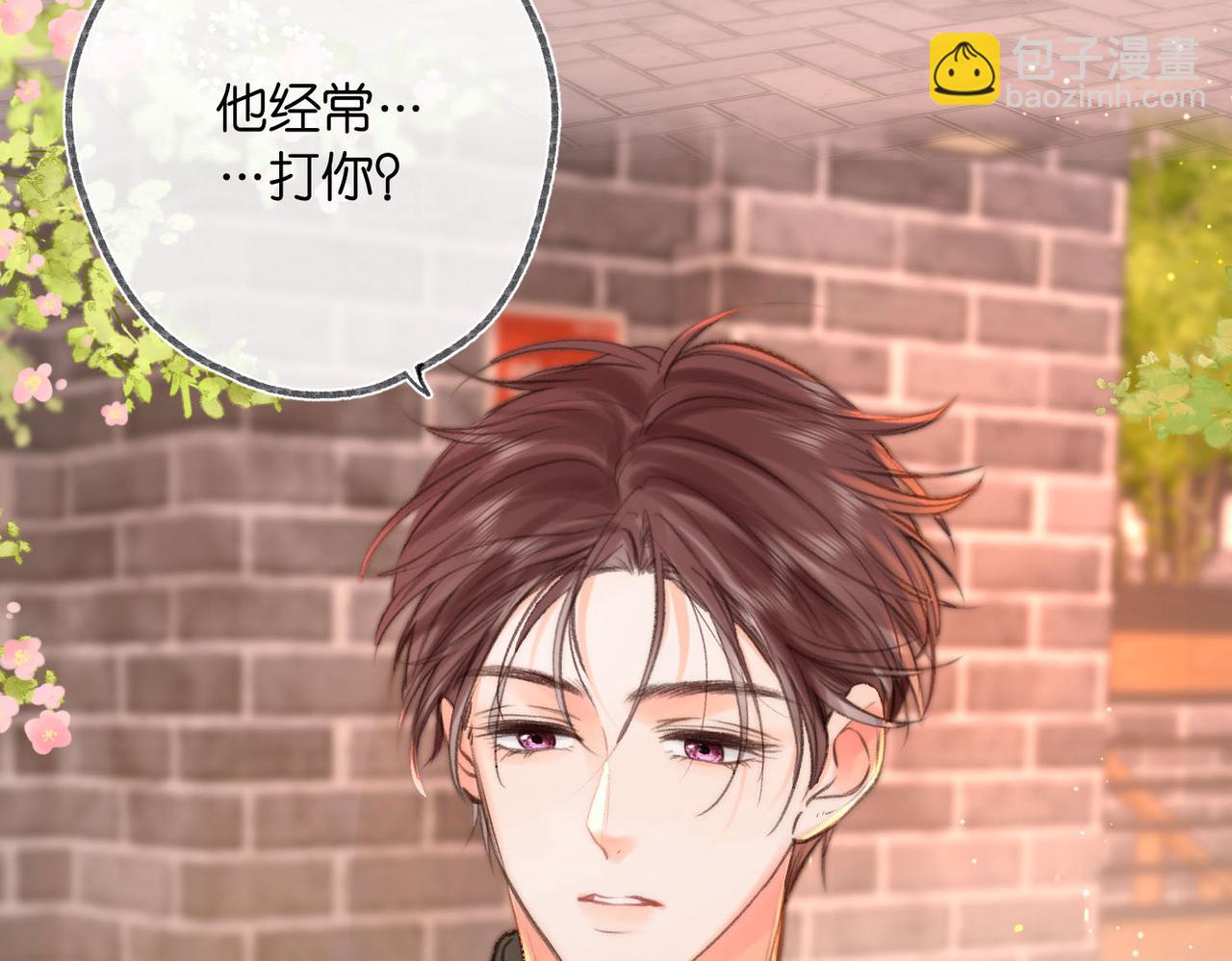 第26话 沈倦心疼啦7